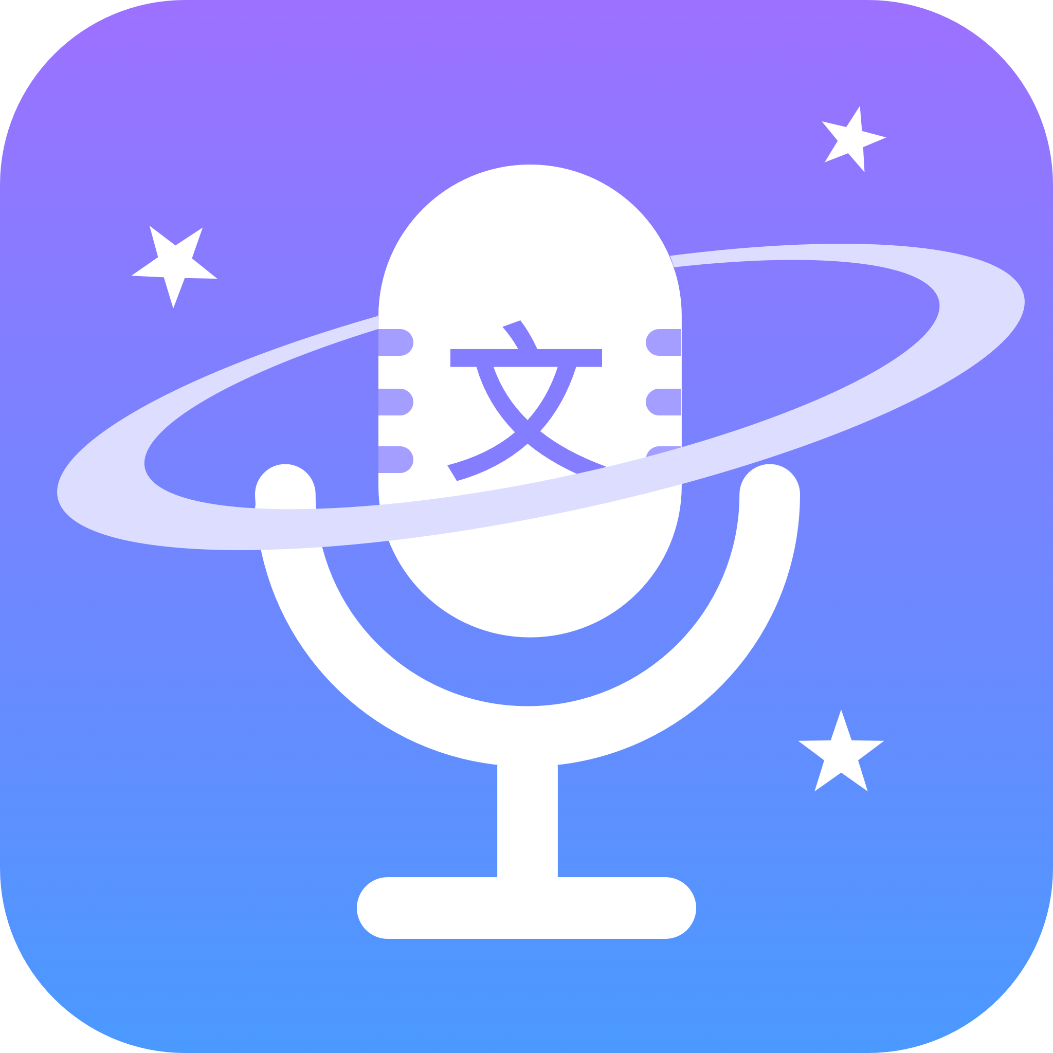 ��ת����app�ٷ�����v1.4.1 ��׿��