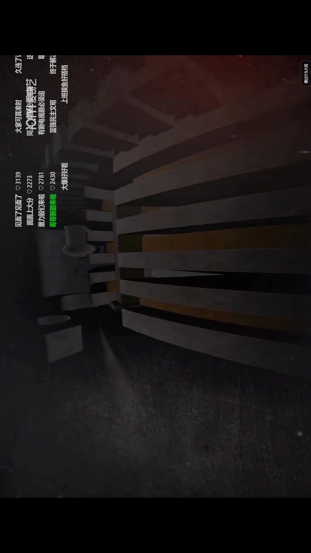 TuTuPlay appv1.0.3270 ��׿��