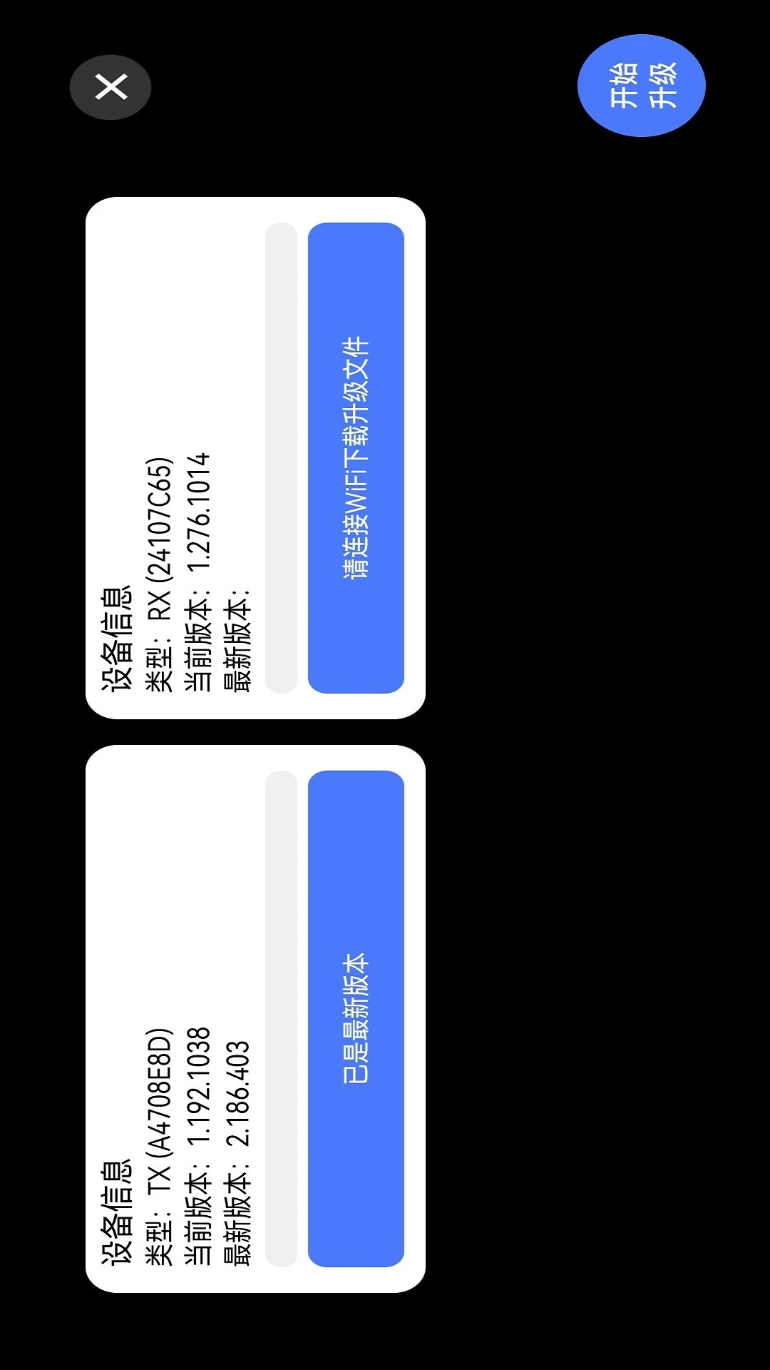 TuTuPlay appv1.0.3270 ��׿��