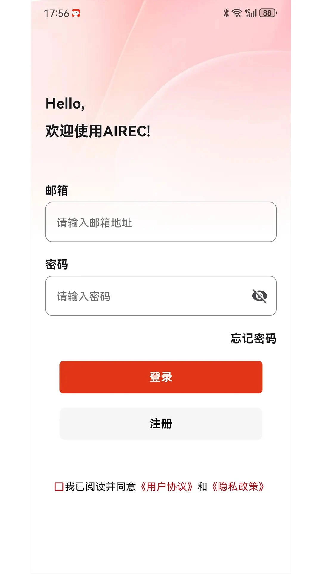 AIREC appv2.6.0 ��׿��
