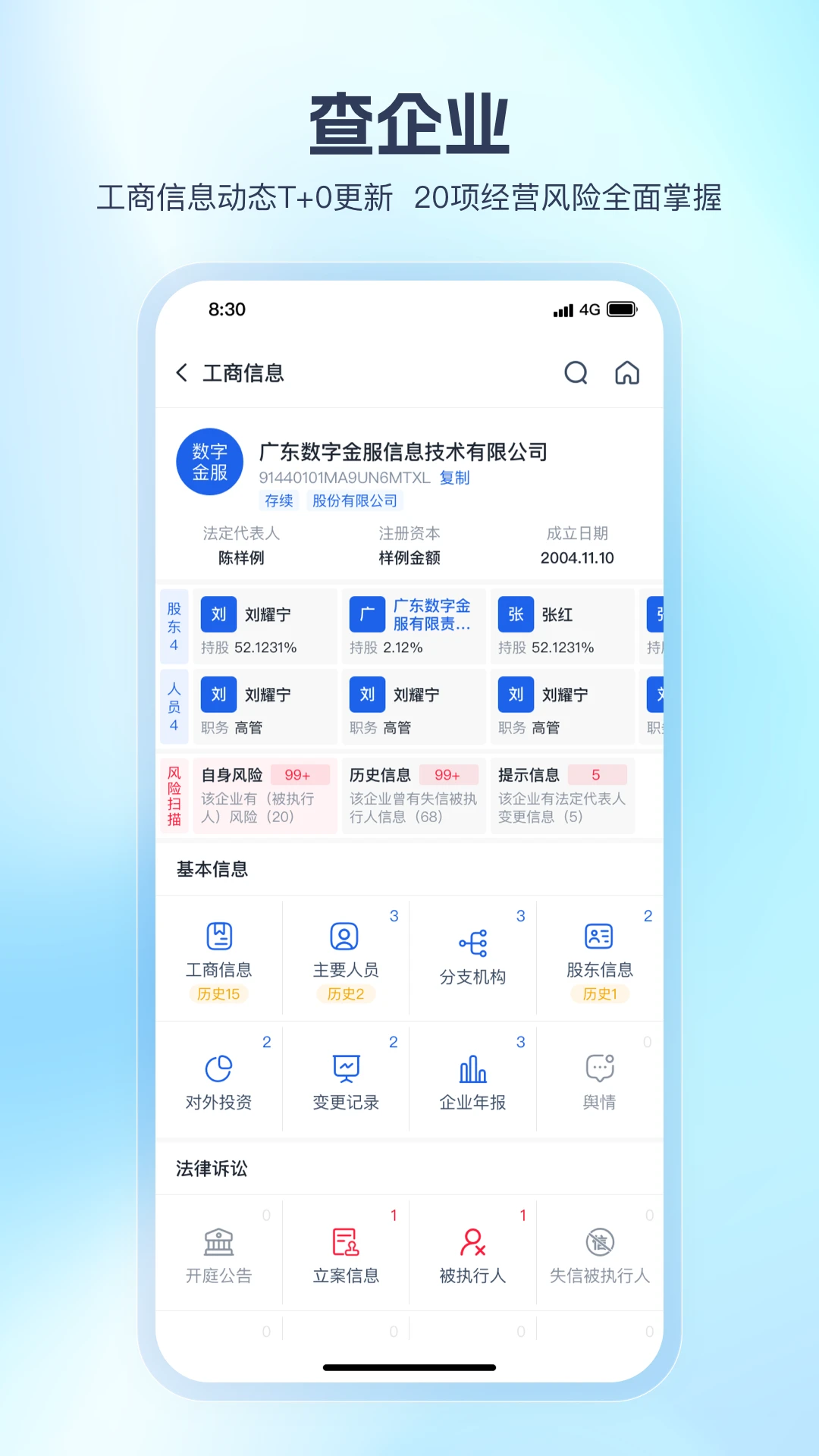 �����app����v1.3.62 ��׿��