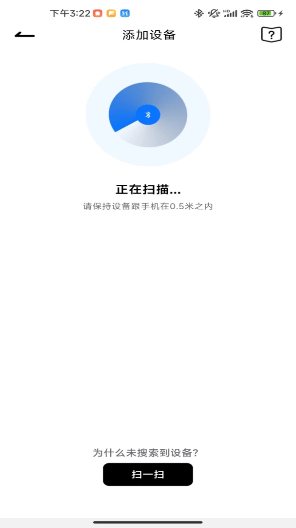 AIBuds�ٷ�����v1.9.7 ��׿��