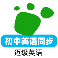 ����Ӣ�ﵥ��ͬ��ѧappv2.5.24 ��׿��