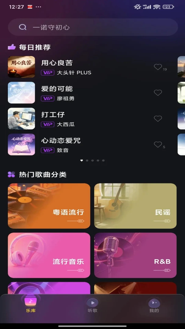 ��������appv1.0.0 ��׿��