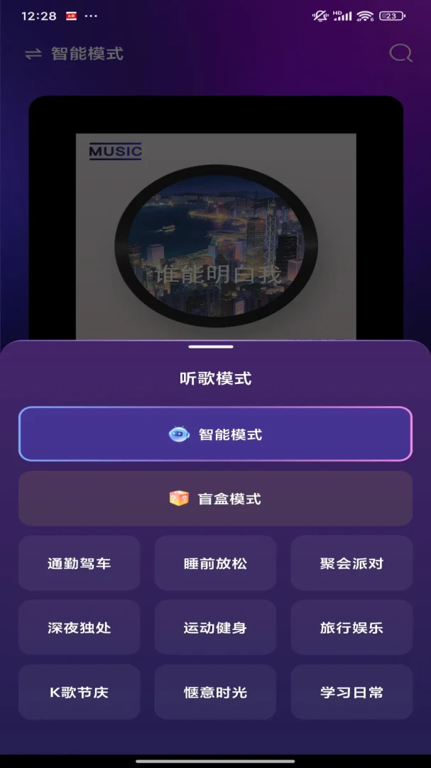 ��������appv1.0.0 ��׿��