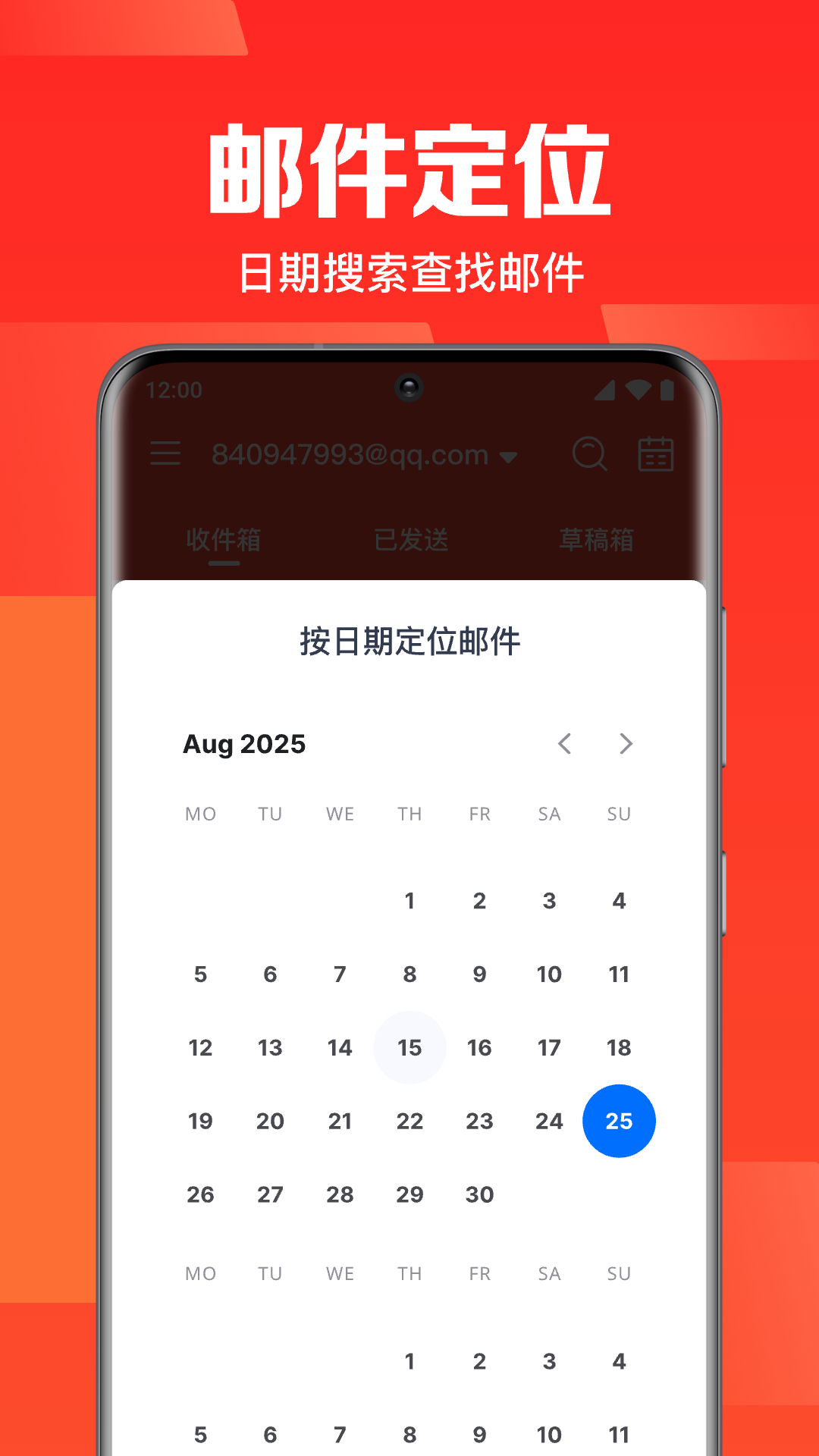 ȫ���������appv1.0.10.1001 ��׿��