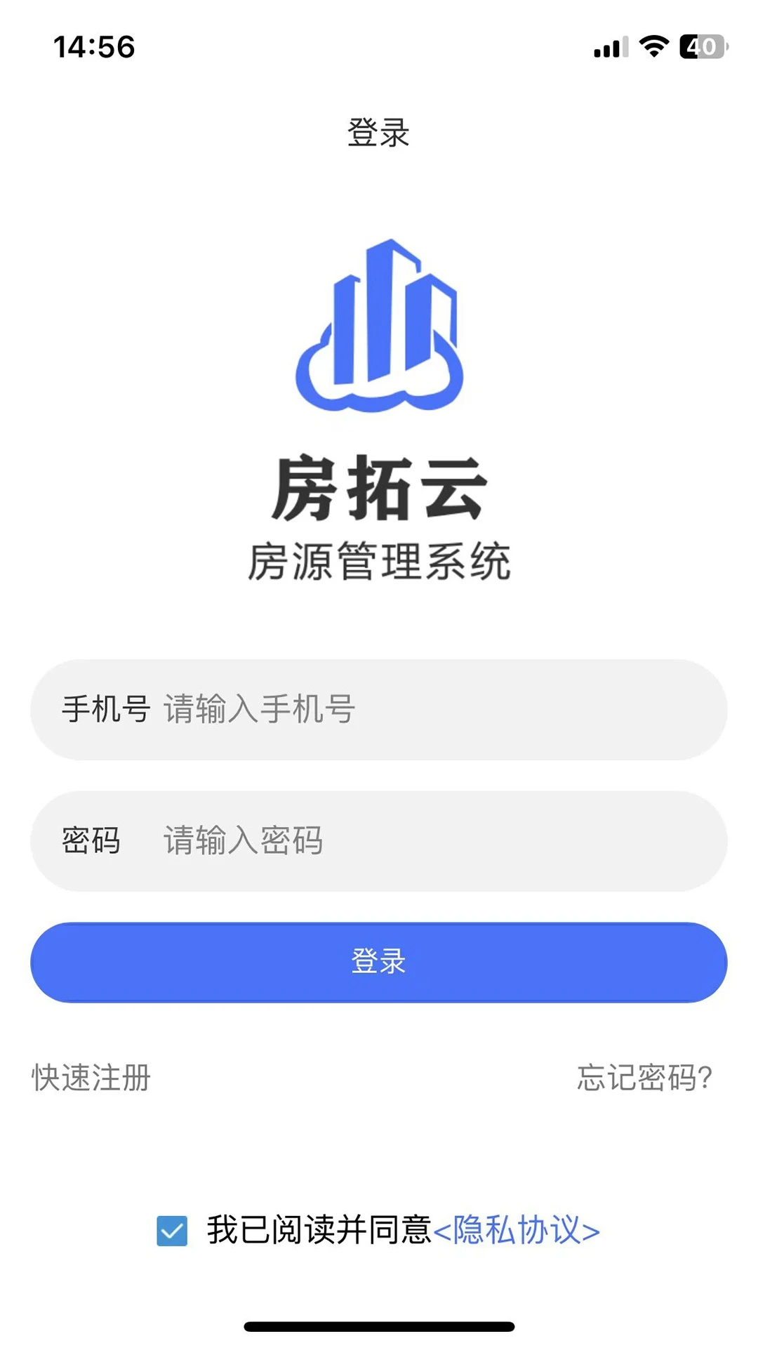 ������appv1.0.187 ��׿��