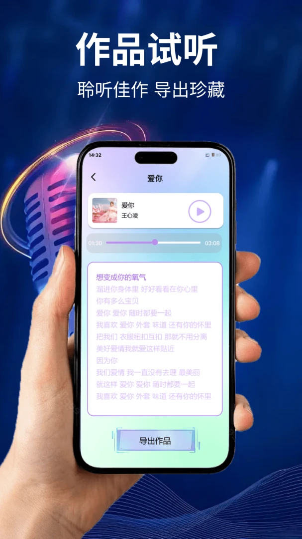 ȫ�������K appv1.0.0 ��׿��