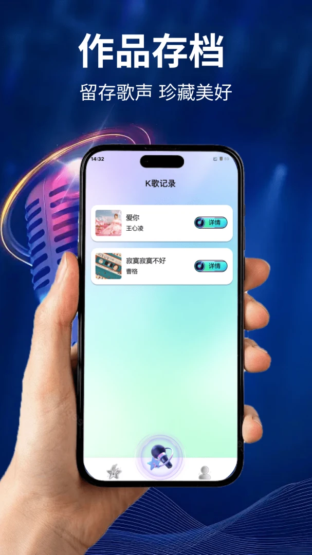 ȫ�������K appv1.0.0 ��׿��