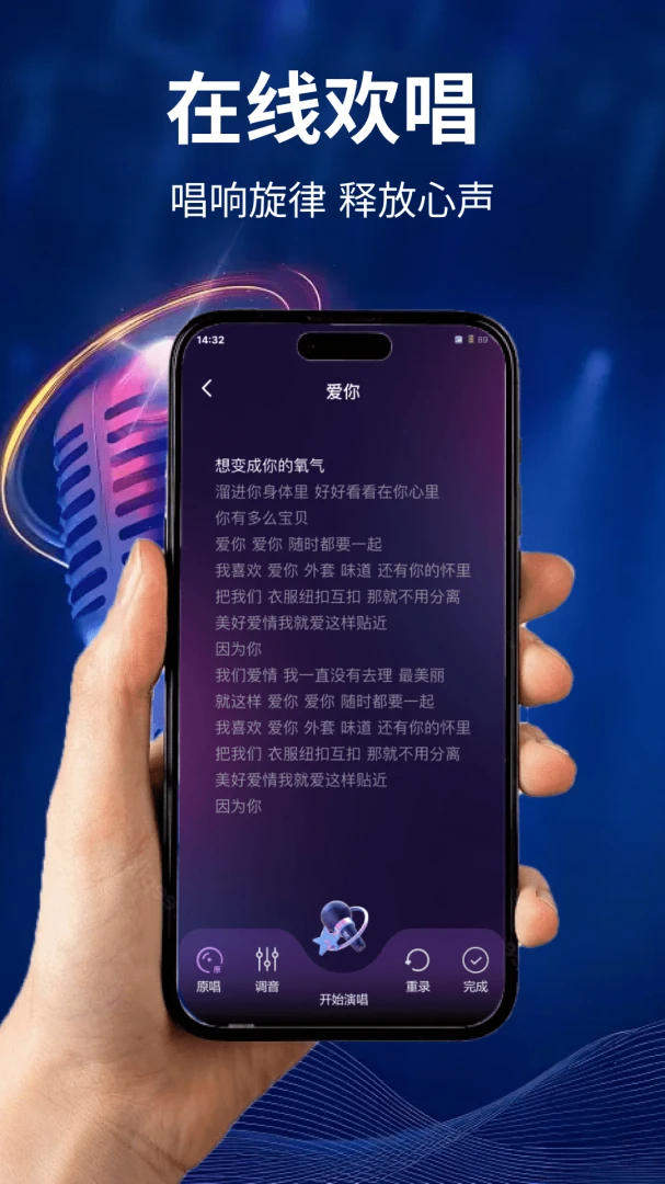ȫ�������K appv1.0.0 ��׿��