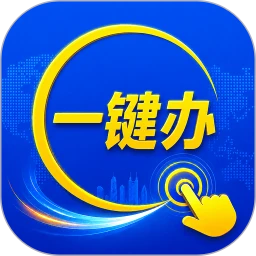 ��֤ͨ��app����v2.9.56 ��׿��