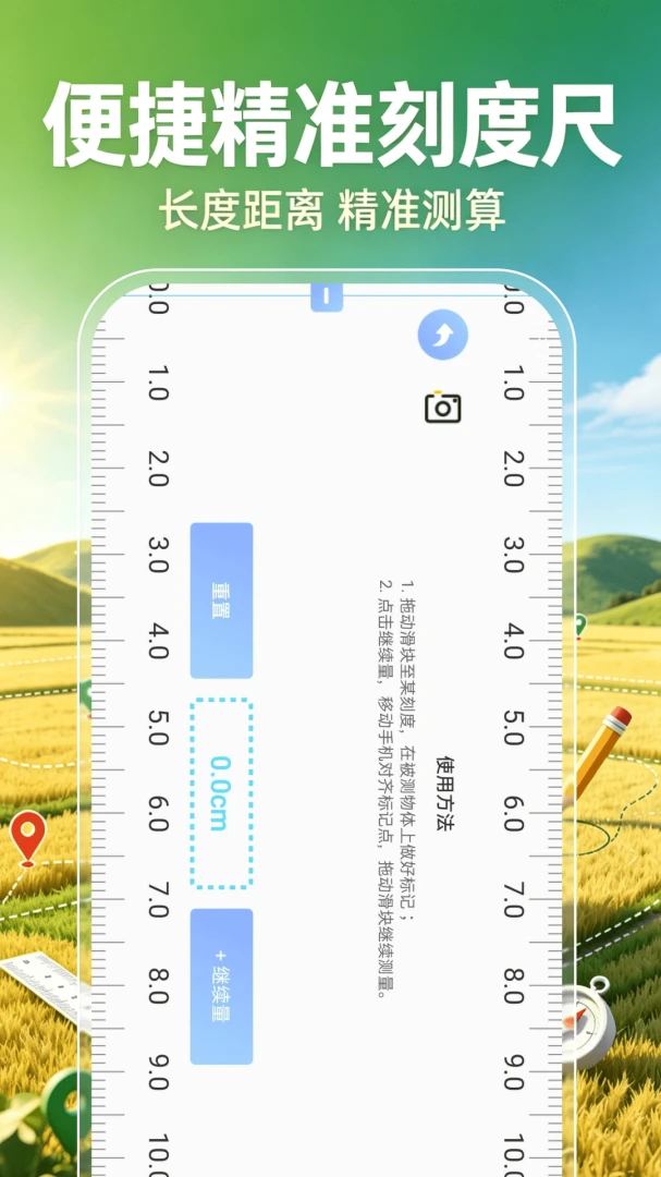 ��Ķ������appv1.0.1 ��׿��