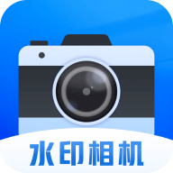 ÿ�չ�����ˮӡ���appv1.0.10 ��׿��