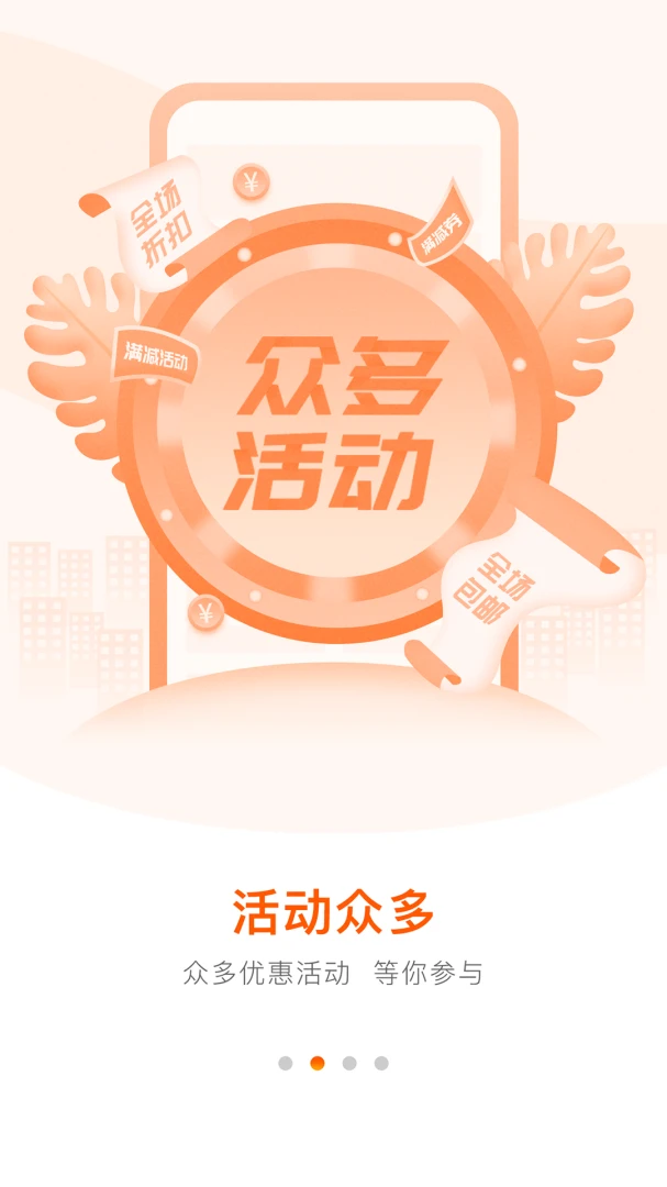 ����Ҵ�ҩ��appv4.7.5 ��׿��