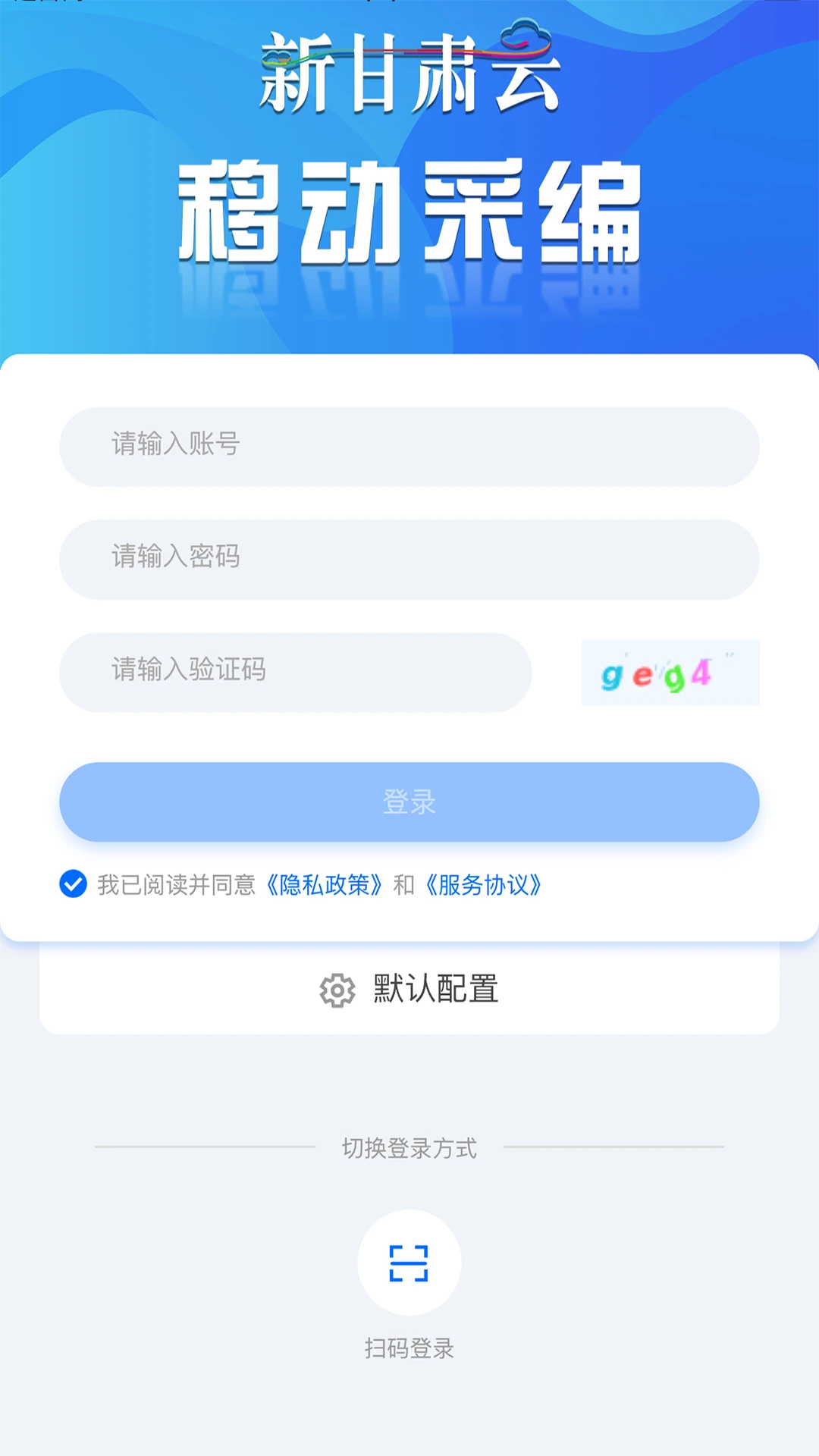 ��ý�ɱ�appv3.3.7 ��׿��