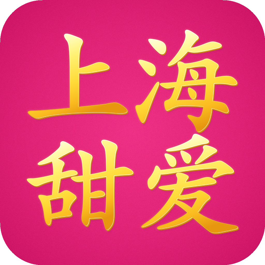 �𰮾�Ʒ�̳�appv1.0.4 ��׿��