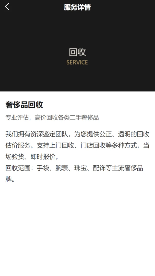 ���ݶ���appv1.0.0 ��׿��