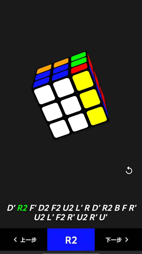 ħ���ǽ�appv1.2 ��׿��