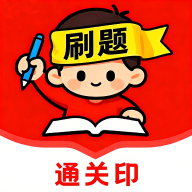 ˢ��ͨ��ӡappv1.2.1 ��׿��
