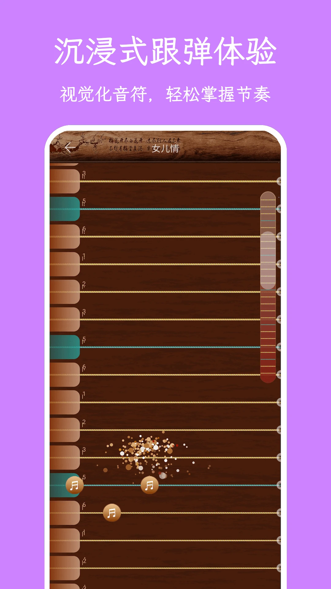 �������appv1.3.3 ��׿��