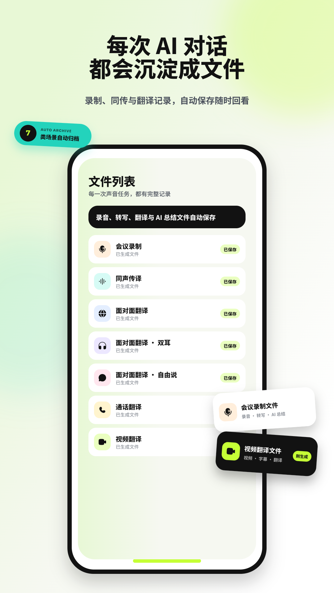 HyperSound app�ٷ�����v11.0.1 ��׿��