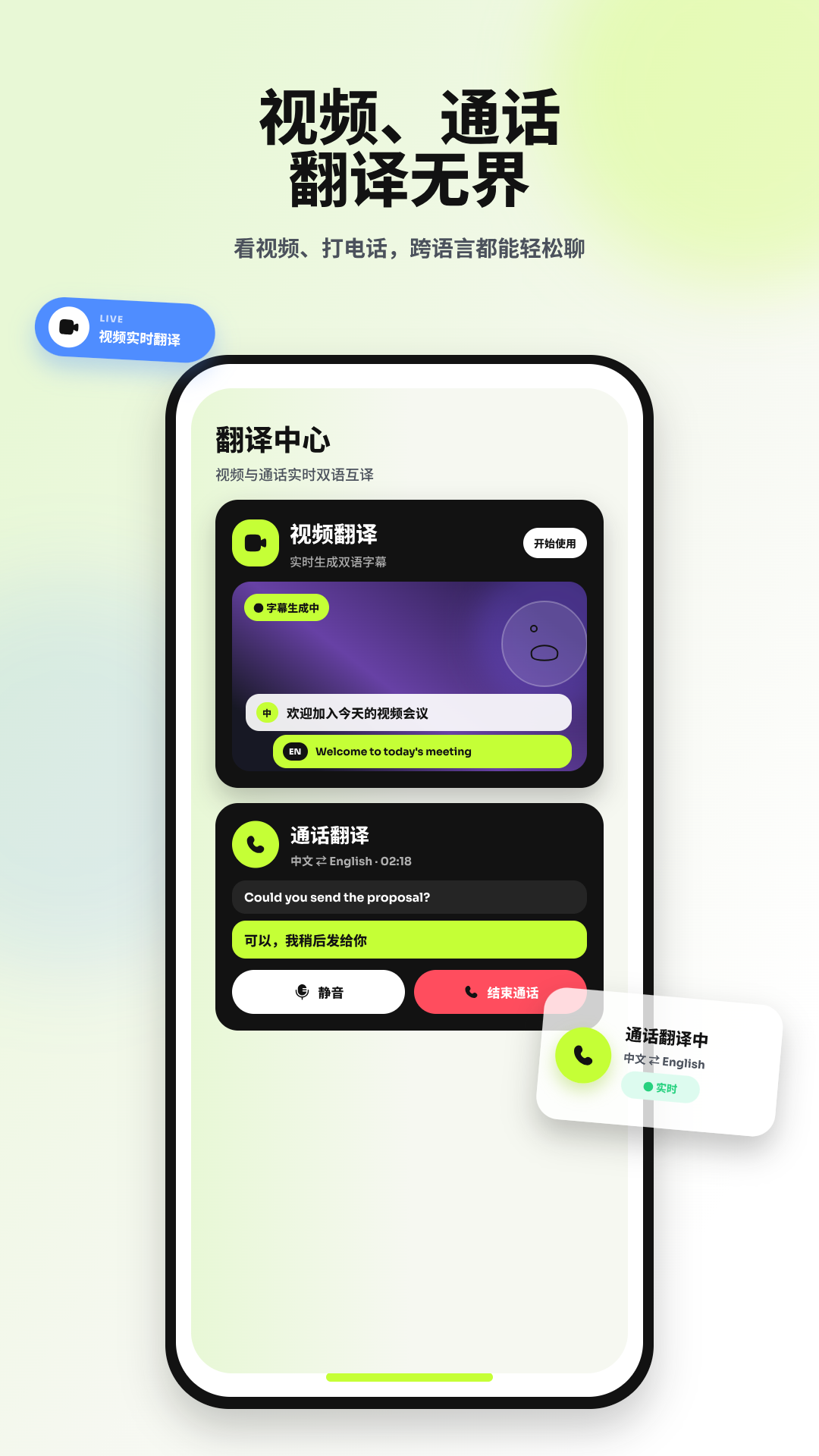 HyperSound app�ٷ�����v11.0.1 ��׿��