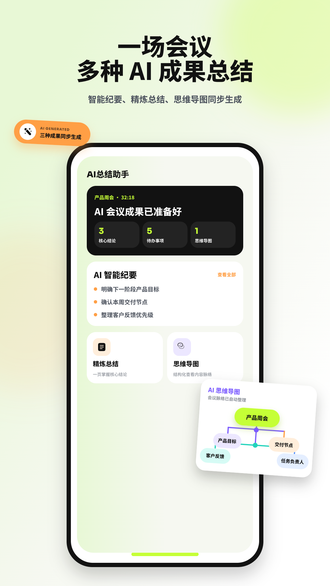 HyperSound app�ٷ�����v11.0.1 ��׿��