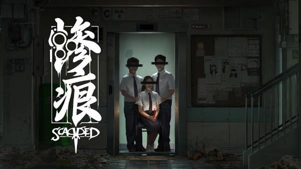 惨痕电脑版首次启动画面设置和问题解决