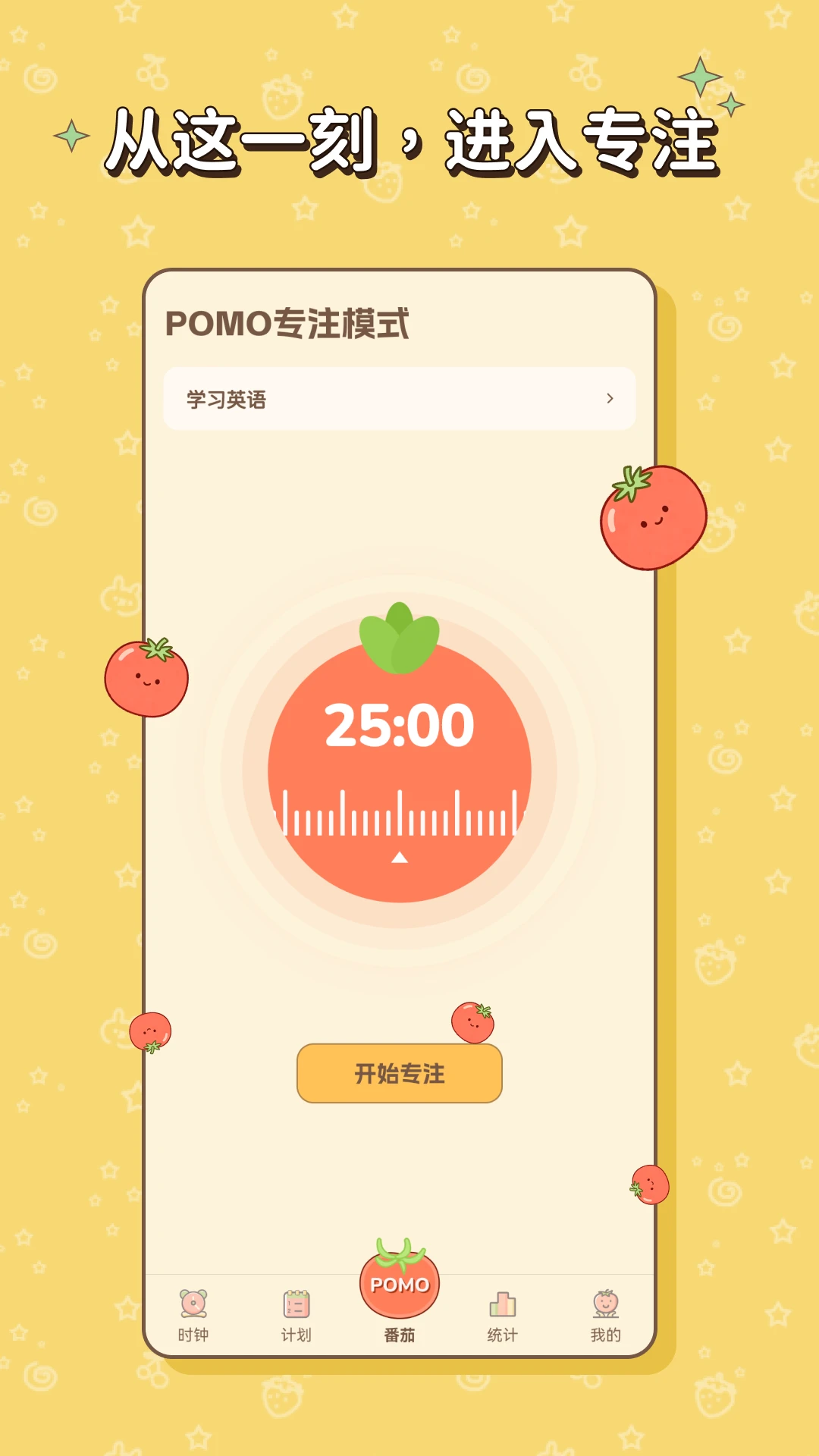 ������appv1.2.2.15 ��׿��