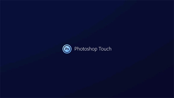 Photoshop Touch安卓版(PS Touch)下载安装实测教程封面图