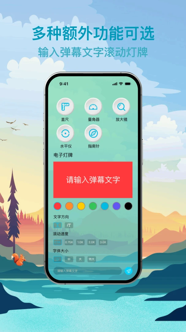 ���������ֵ�Ͳappv1.0.0 ��׿��
