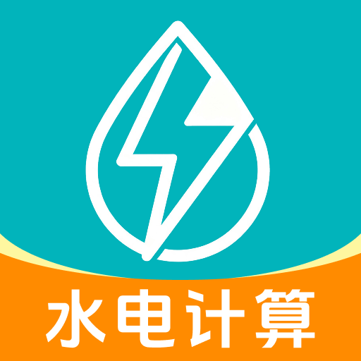 ���ϵ�ѹ���appv1.0.1 ��׿��