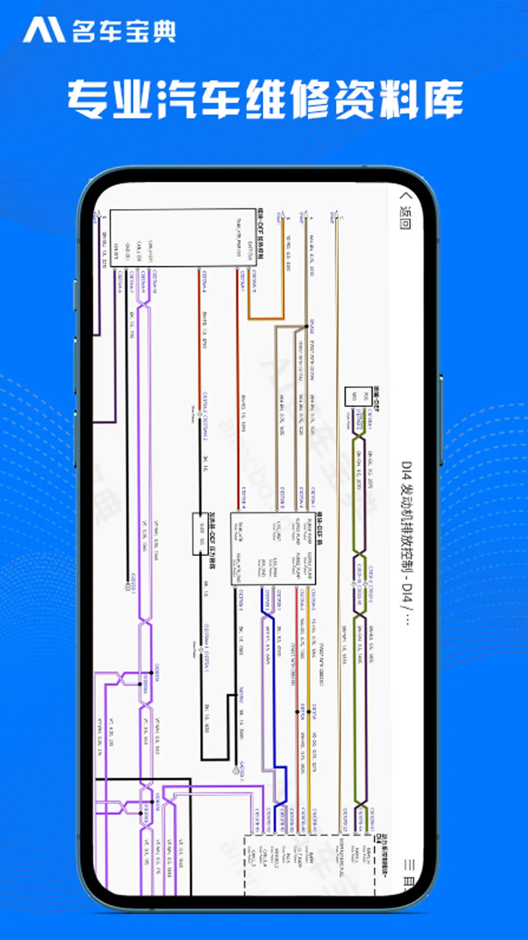 AI��������appv4.4.0 ��׿��