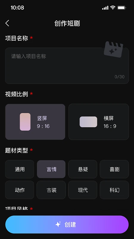 鿶�AI����v1.0.2 ��׿��