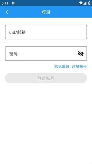 ������ٷ�����v1.1 ��׿��