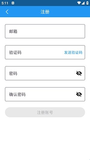 ������ٷ�����v1.1 ��׿��