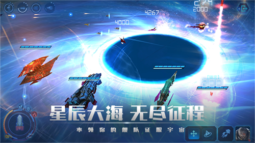 �����Ӷ�����ս�Ǻ�v1.0.2 ��׿��