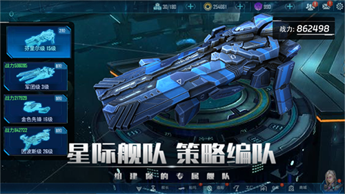 �����Ӷ�����ս�Ǻ�v1.0.2 ��׿��