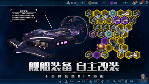 �����Ӷ�����ս�Ǻ�v1.0.2 ��׿��