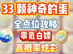 �����ռǣ���¼���ؾ��������ճ�