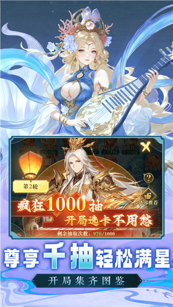 �������� app�ٷ�����v1.0.0 ���̰�