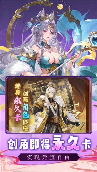 �������� app�ٷ�����v1.0.0 ���̰�