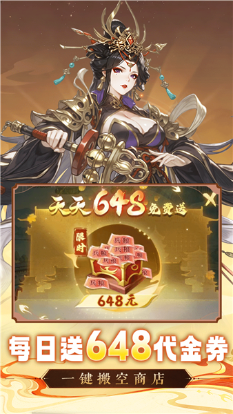 �������� app�ٷ�����v1.0.0 ���̰�