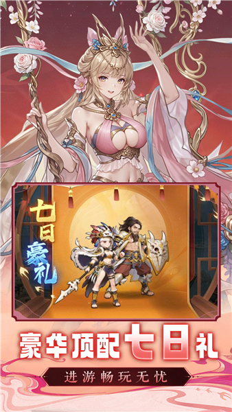 �������� app�ٷ�����v1.0.0 ���̰�