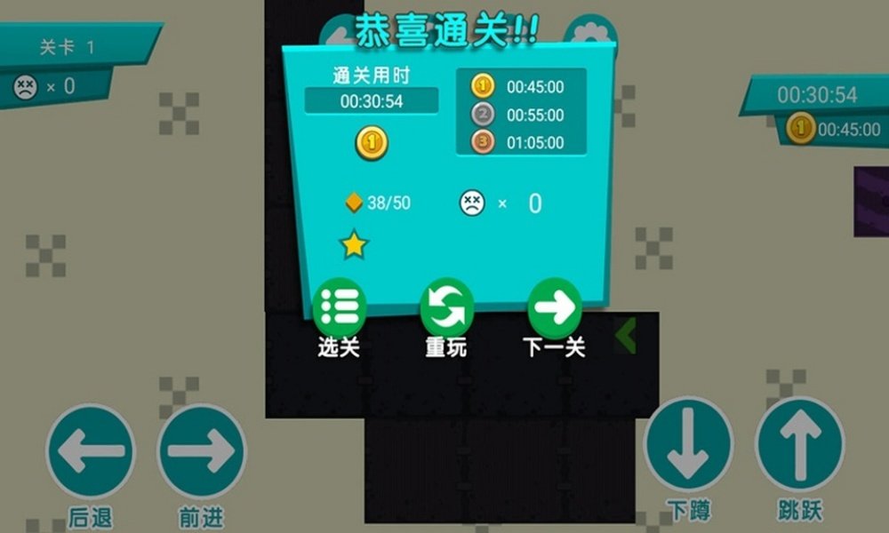 �������սС��Ϸv1.0.1 �ֻ���