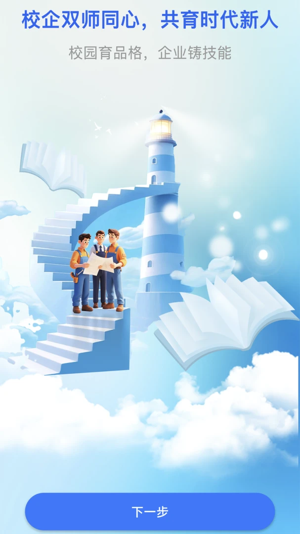 �ٹ�ǧ��appv1.0.5 ��׿��
