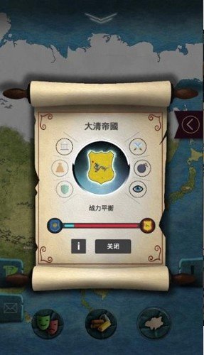 20����������ʷMOD�˵�v1.0.30 ������ʯ