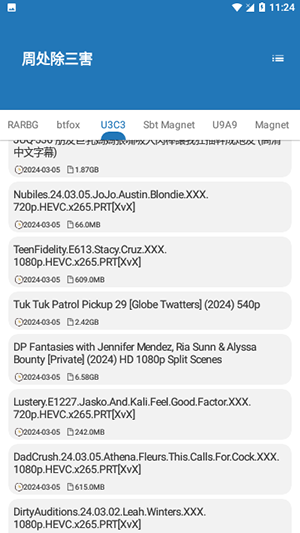 ��ʿ�������°�����v2.1.6 ��׿��
