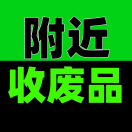 �����շ�Ʒappv1.7.1 ��׿��
