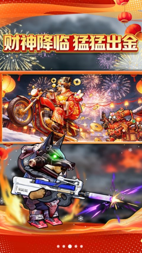 �޹��ƽ����Ѹ߱��ʰ�v19.0 ���İ�